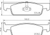 Тормозные колодки дисковые BREMBO P68 069