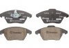 Тормозные колодки дисковые BREMBO P61 076X