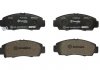 Тормозные колодки дисковые BREMBO P28 034X
