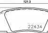 Гальмівні колодки дискові BREMBO P83 160