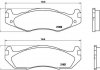 Тормозные колодки дисковые BREMBO P37 001