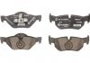 Тормозные колодки дисковые BREMBO P06 038X