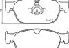 Гальмівні колодки дискові BREMBO P86 027