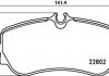 Гальмівні колодки дискові BREMBO P85 172