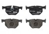 Тормозные колодки дисковые BREMBO P06 033X