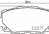 Тормозные колодки дисковые BREMBO P49 054