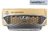 Решетка радиатора KONA /19--*/ 86350J9100