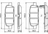 Тормозные колодки дисковые BOSCH 0986494857