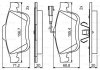 Тормозные колодки дисковые BOSCH 0986494795