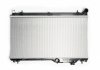 Радиатор охолоджування двигуна 45111AN00A
