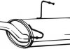 Детали выхлопной системы BOSAL 148-103