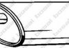 Деталі вихлопної системи BOSAL 228-199