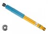 АМОРТИЗАТОР ПІДВІСКИ BILSTEIN 24-231534