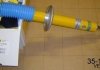 АМОРТИЗАТОР ПІДВІСКИ BILSTEIN 35-116301