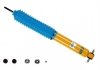 АМОРТИЗАТОР ПІДВІСКИ BILSTEIN 24-024426