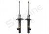 TL ST029/0 Starline АМОРТИЗАТОР ПІДВІСКИ STARLINE (фото 2)