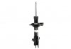 АМОРТИЗАТОР ПІДВІСКИ BILSTEIN 22-278470