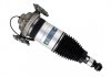 Пневматичний модуль BILSTEIN 45-240270