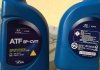 Олія АКПП ATF SP-CVT1 1Л  04500-00161