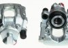 Гальмівний супорт BREMBO F06 117