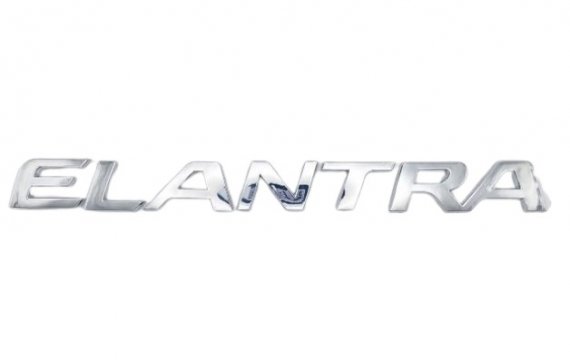 Фото емблема Elantra /19--*/ 86312F2AA0 MOBIS 86312F2AA0 MOBIS Емблема Elantra /19--*/