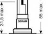 9145RD OSRAM (Япония) Автомобильная лампа OSRAM (фото 2)