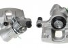 Гальмівний супорт BREMBO F24 114