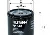 Паливний фільтр FILTRON PP840
