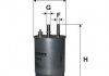 Топливный фильтр FILTRON PP966/3