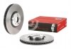 09.D900.13 BREMBO (Германия) Гальмівний диск BREMBO (фото 2)