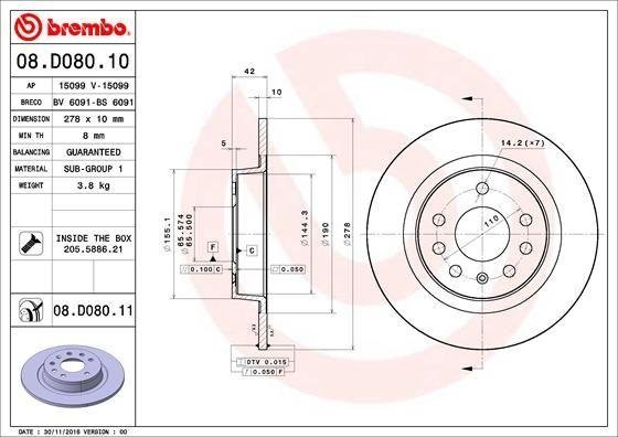 08.D080.11 BREMBO (Германия) Гальмівний диск BREMBO