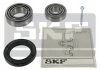Подшипник колесный SKF VKBA 539