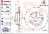 Гальмівний диск BREMBO 09.D096.13