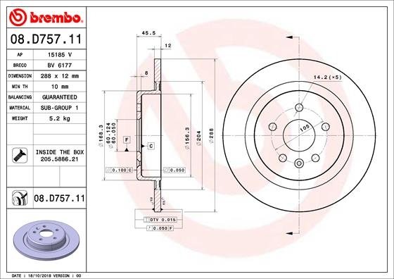 08.D757.11 BREMBO (Германия) Гальмівний диск BREMBO