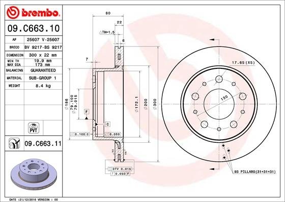 09.C663.11 BREMBO (Германия) Тормозной диск BREMBO