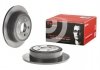 08.B529.11 BREMBO (Германия) Тормозной диск BREMBO (фото 2)