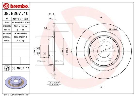 08.N267.11 BREMBO (Германия) Тормозной диск BREMBO