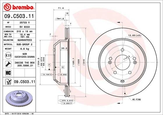 09.C503.11 BREMBO (Германия) Гальмівний диск BREMBO