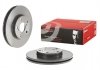 09.C648.11 BREMBO (Германия) Тормозной диск BREMBO (фото 2)