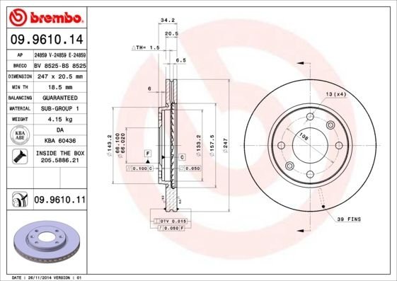 09.9610.11 BREMBO (Германия) Гальмівний диск BREMBO