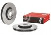 09.C492.11 BREMBO (Германия) Гальмівний диск BREMBO (фото 2)