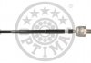 Тяга рулевая OPTIMAL G2-1086