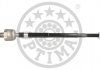 Тяга рулевая OPTIMAL G2-1087