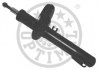 Амортизатор OPTIMAL A-18561H