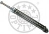 Амортизатор OPTIMAL A-1375G