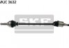 Приводной вал SKF VKJC 3632