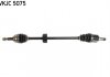 Приводной вал SKF VKJC 5075
