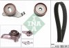 Водяной насос + комплект ремня зубчатого INA 530 0268 30