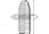 Пильовик кермового механізму GKN (Spidan) 84001