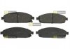 Тормозные колодки дисковые STARLINE BD S541
